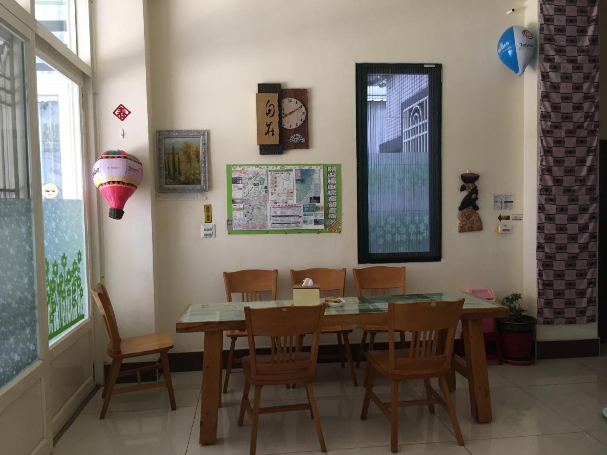 Guanshan Fukuda Homestay Zewnętrze zdjęcie