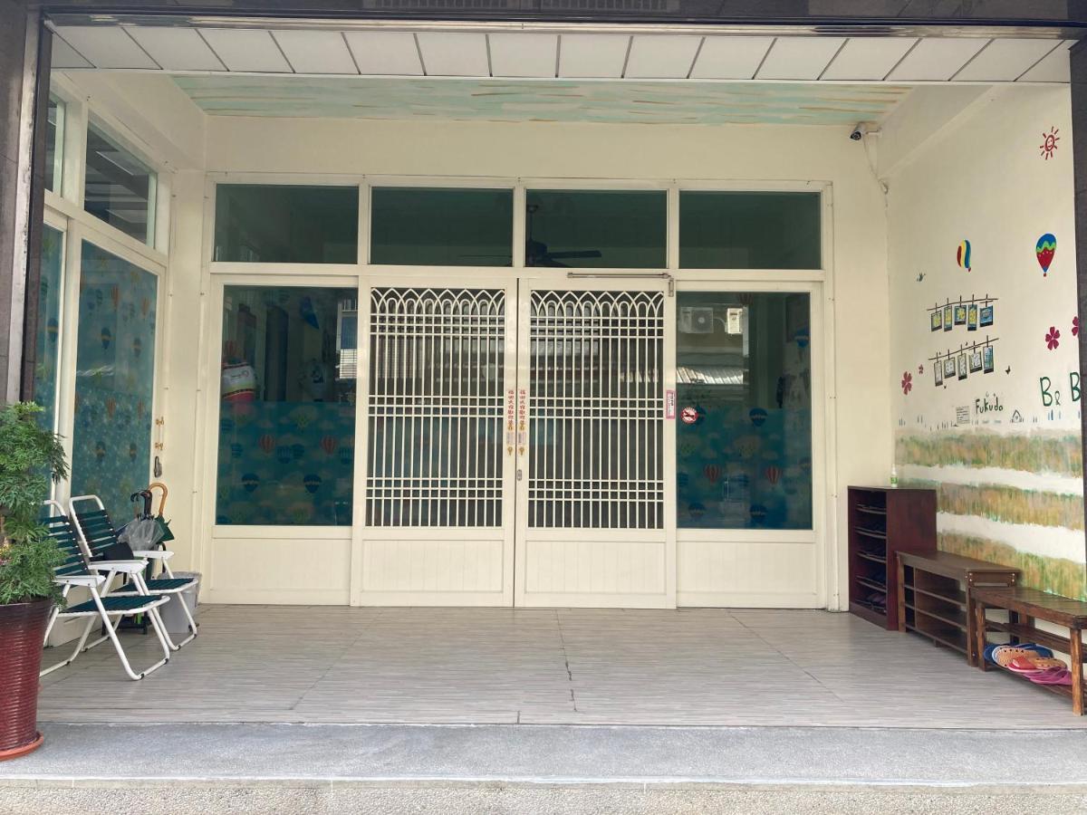 Guanshan Fukuda Homestay Zewnętrze zdjęcie